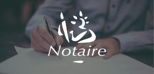 Création logo - Notaires en France - Break-Out Company